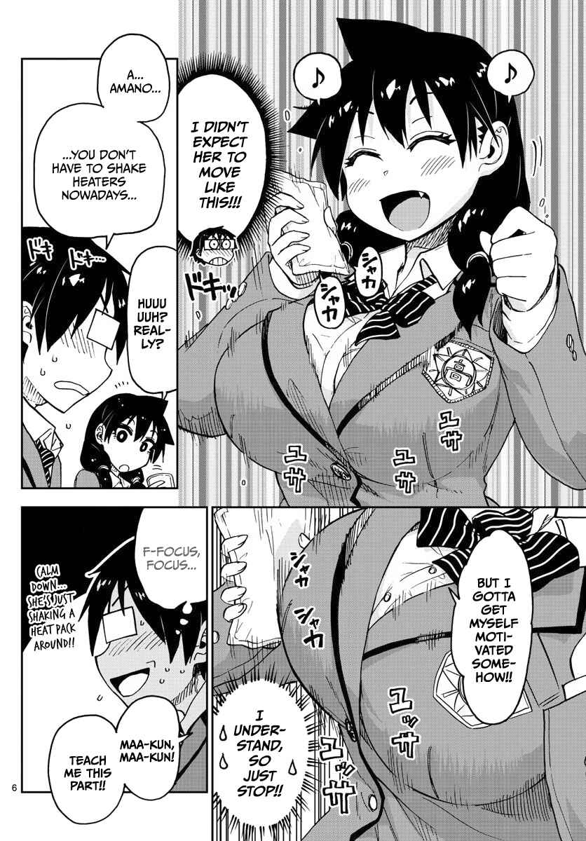 Page 6 Chapter 87 Amano Megumi wa Suki Darake!