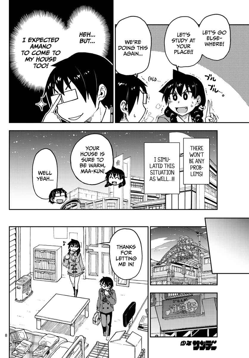 Page 8 Chapter 87 Amano Megumi wa Suki Darake!