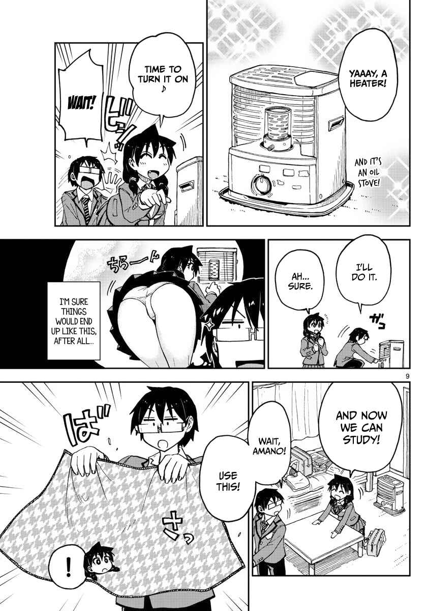 Page 9 Chapter 87 Amano Megumi wa Suki Darake!