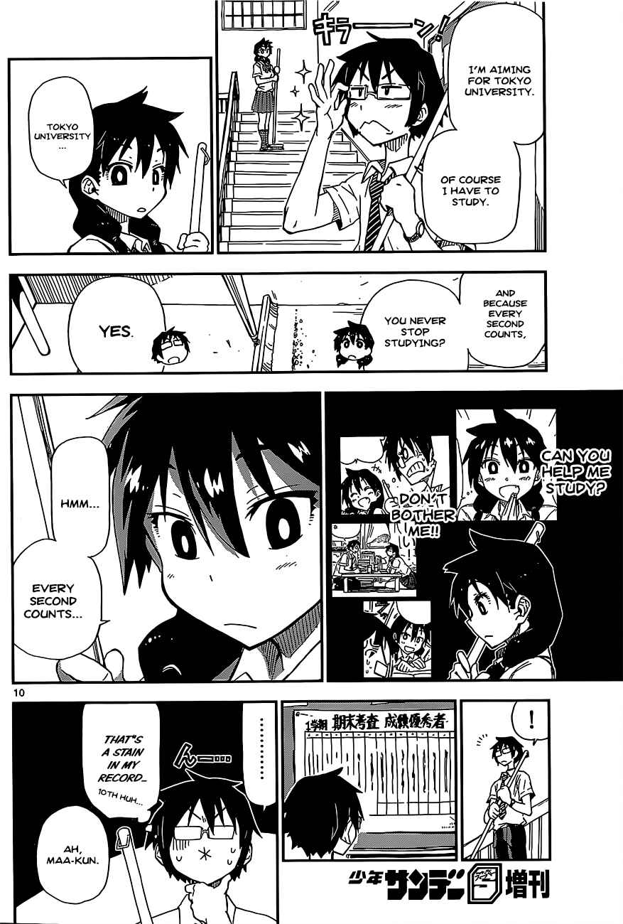 Page 10 Chapter 2 Amano Megumi wa Suki Darake!