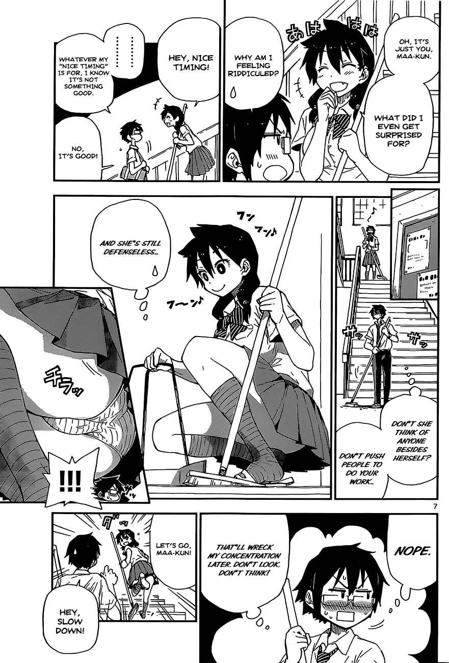Page 7 Chapter 2 Amano Megumi wa Suki Darake!