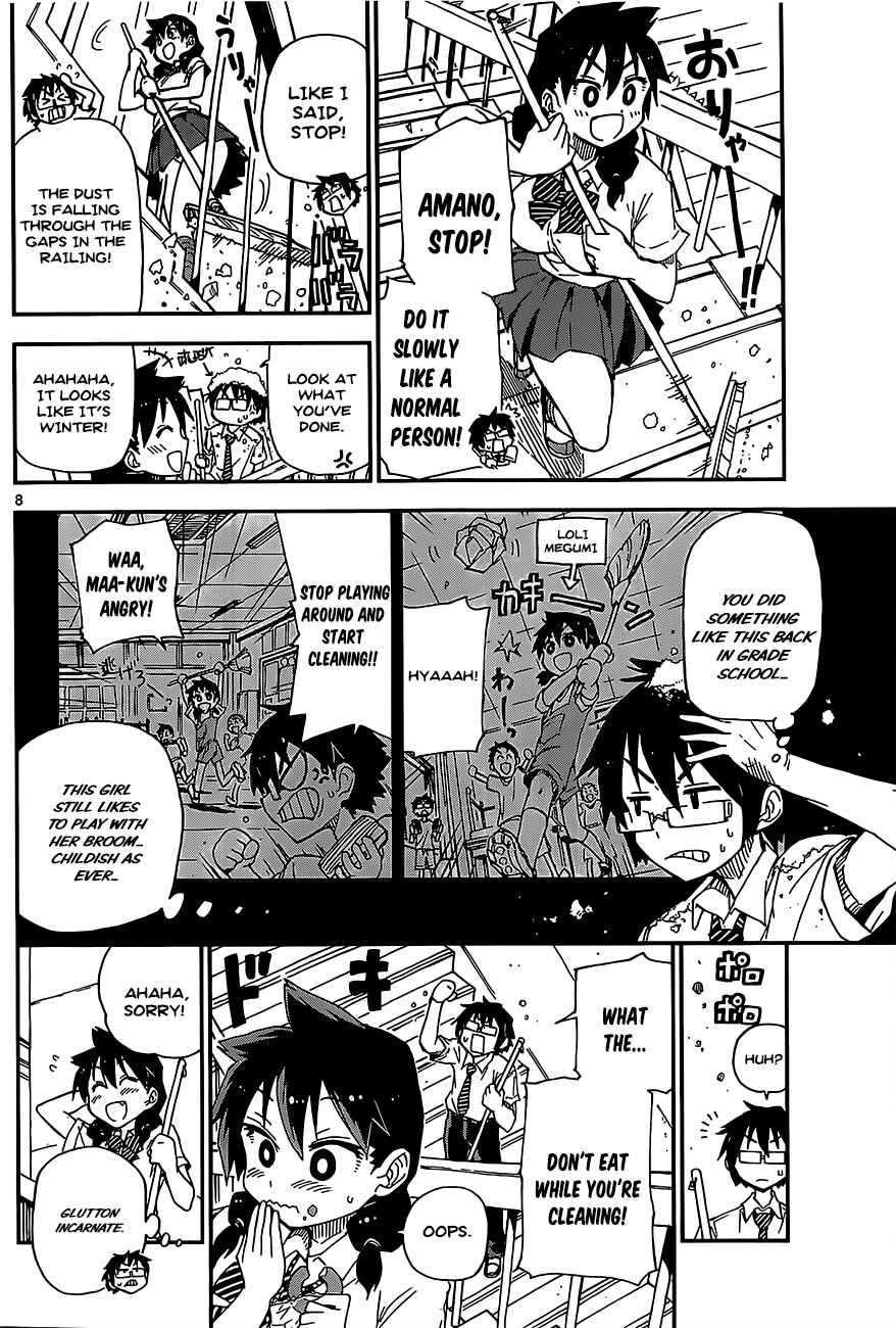 Page 8 Chapter 2 Amano Megumi wa Suki Darake!