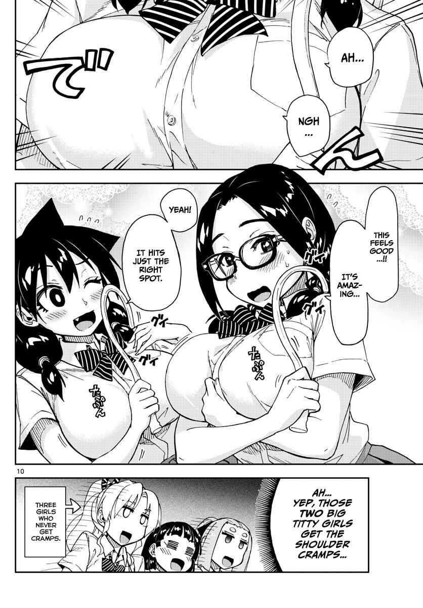 Page 10 Chapter 139 Amano Megumi wa Suki Darake!