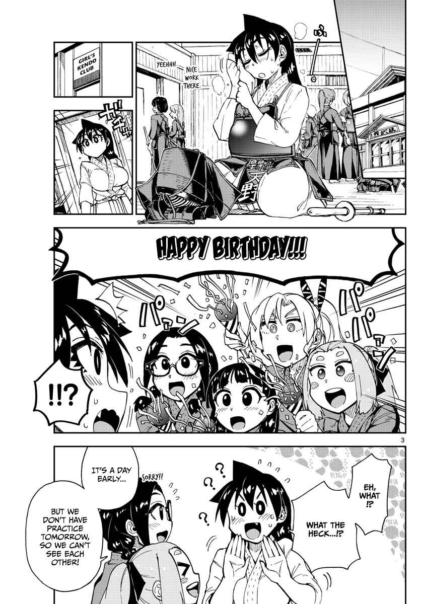 Page 3 Chapter 139 Amano Megumi wa Suki Darake!