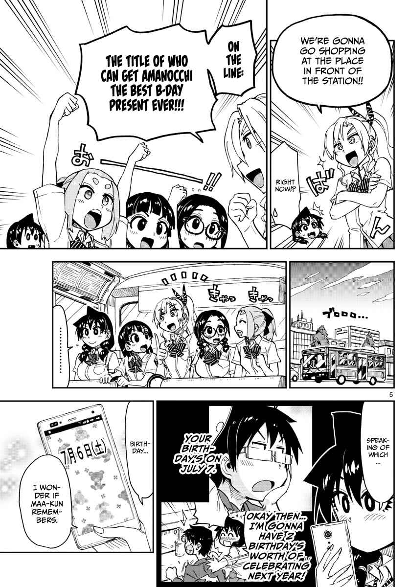 Page 5 Chapter 139 Amano Megumi wa Suki Darake!