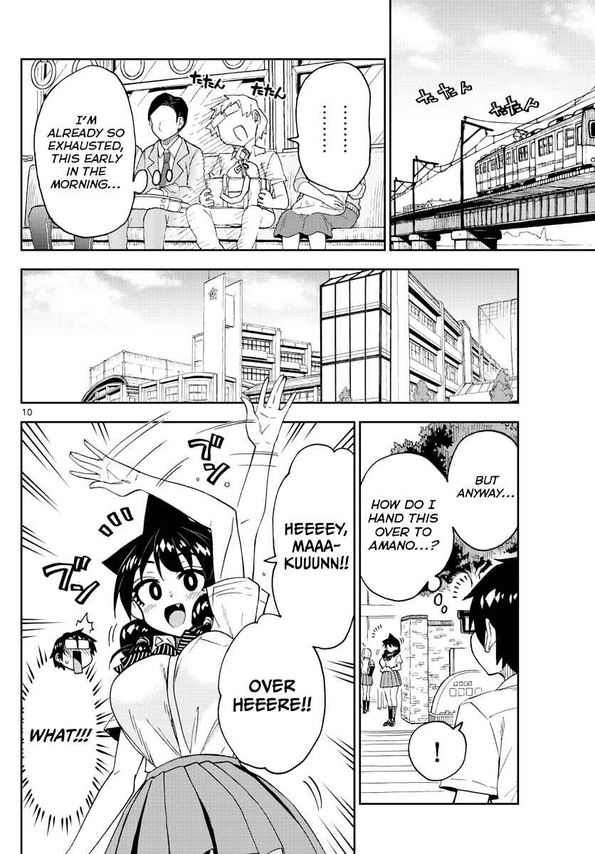 Page 10 Chapter 247 Amano Megumi wa Suki Darake!