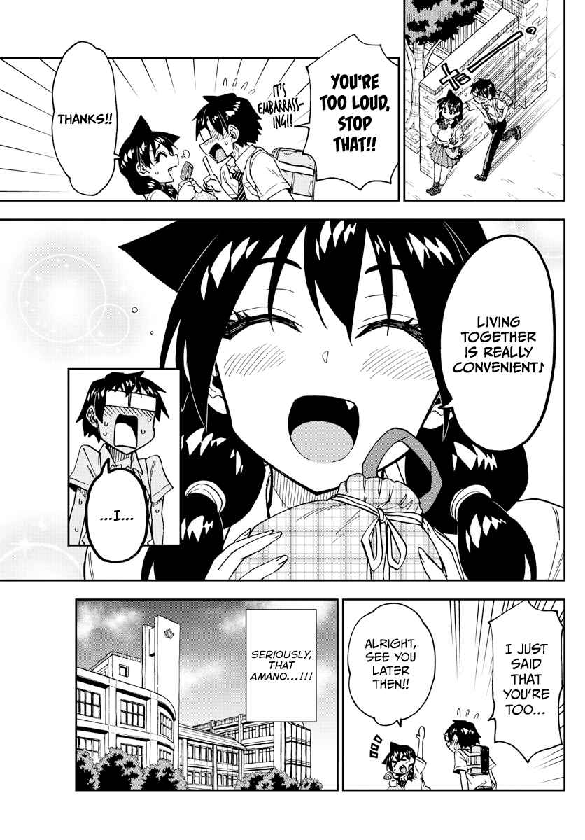Page 11 Chapter 247 Amano Megumi wa Suki Darake!