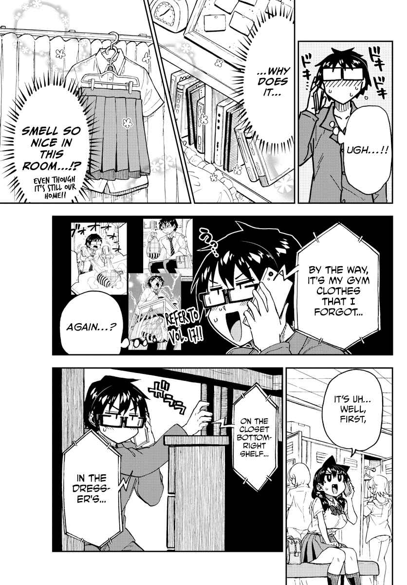 Page 7 Chapter 247 Amano Megumi wa Suki Darake!