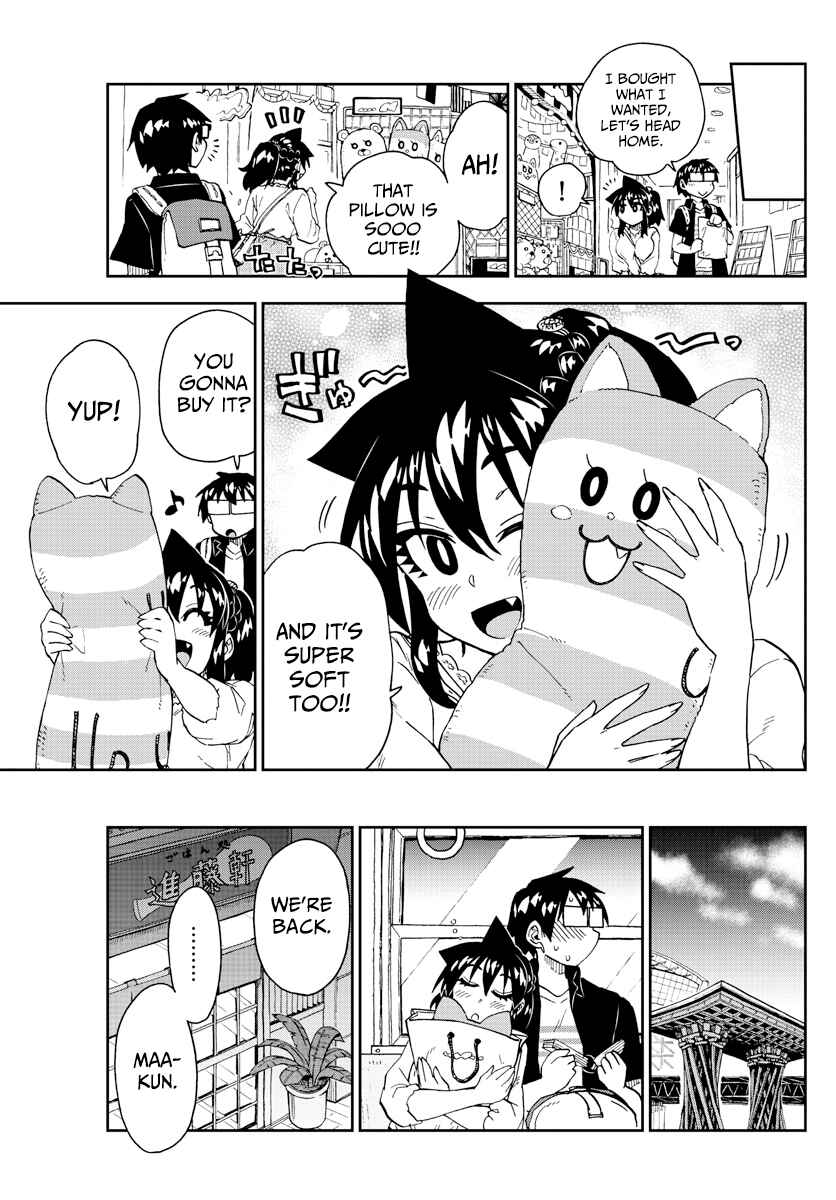 Page 13 Chapter 225 Amano Megumi wa Suki Darake!