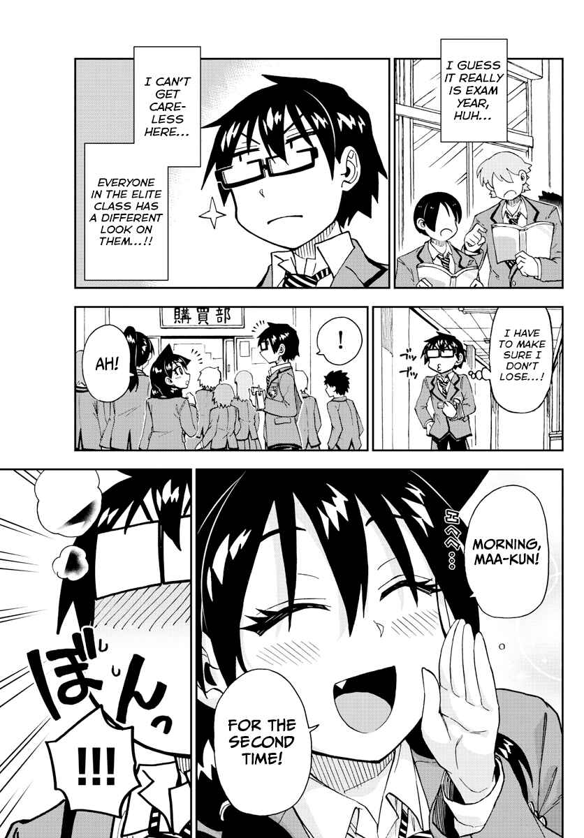 Page 11 Chapter 215 Amano Megumi wa Suki Darake!
