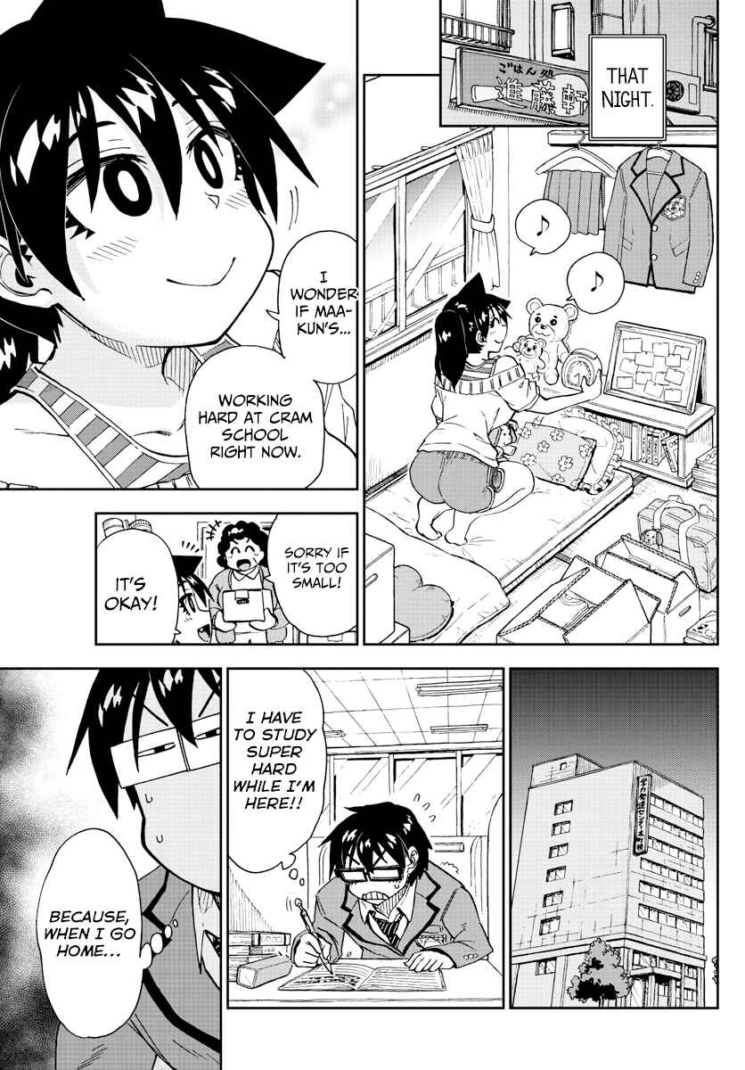 Page 13 Chapter 215 Amano Megumi wa Suki Darake!