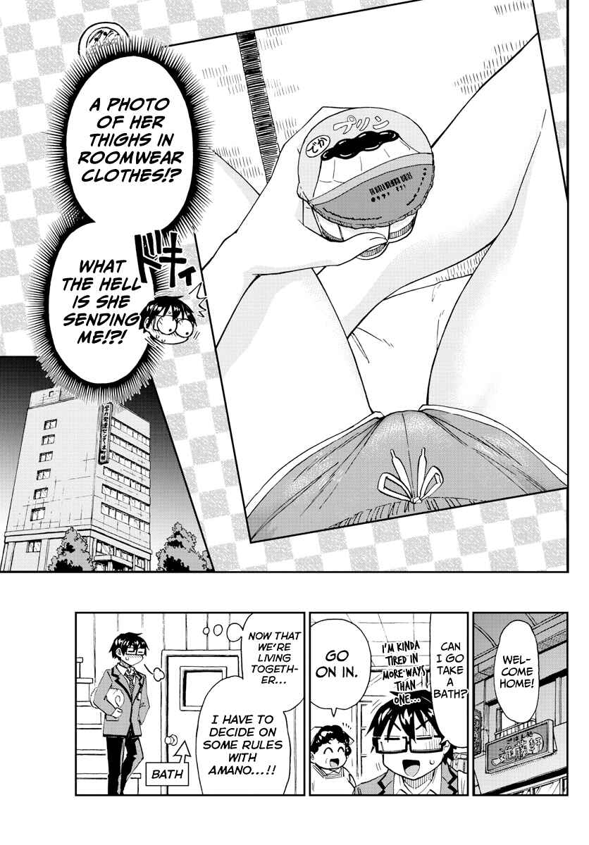 Page 15 Chapter 215 Amano Megumi wa Suki Darake!