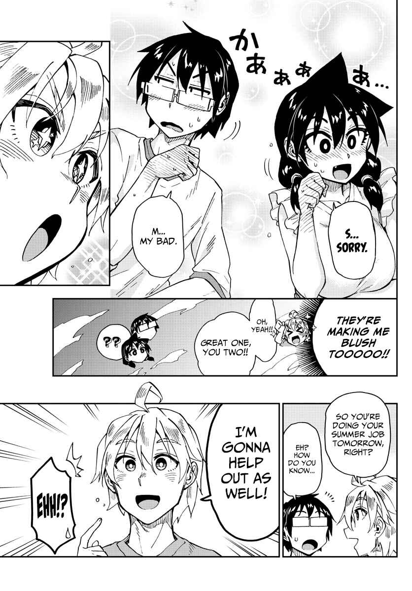 Page 15 Chapter 154 Amano Megumi wa Suki Darake!