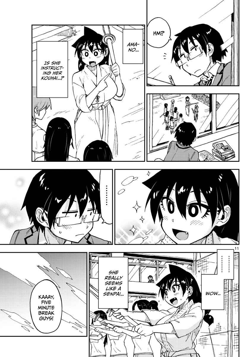 Page 11 Chapter 105 Amano Megumi wa Suki Darake!