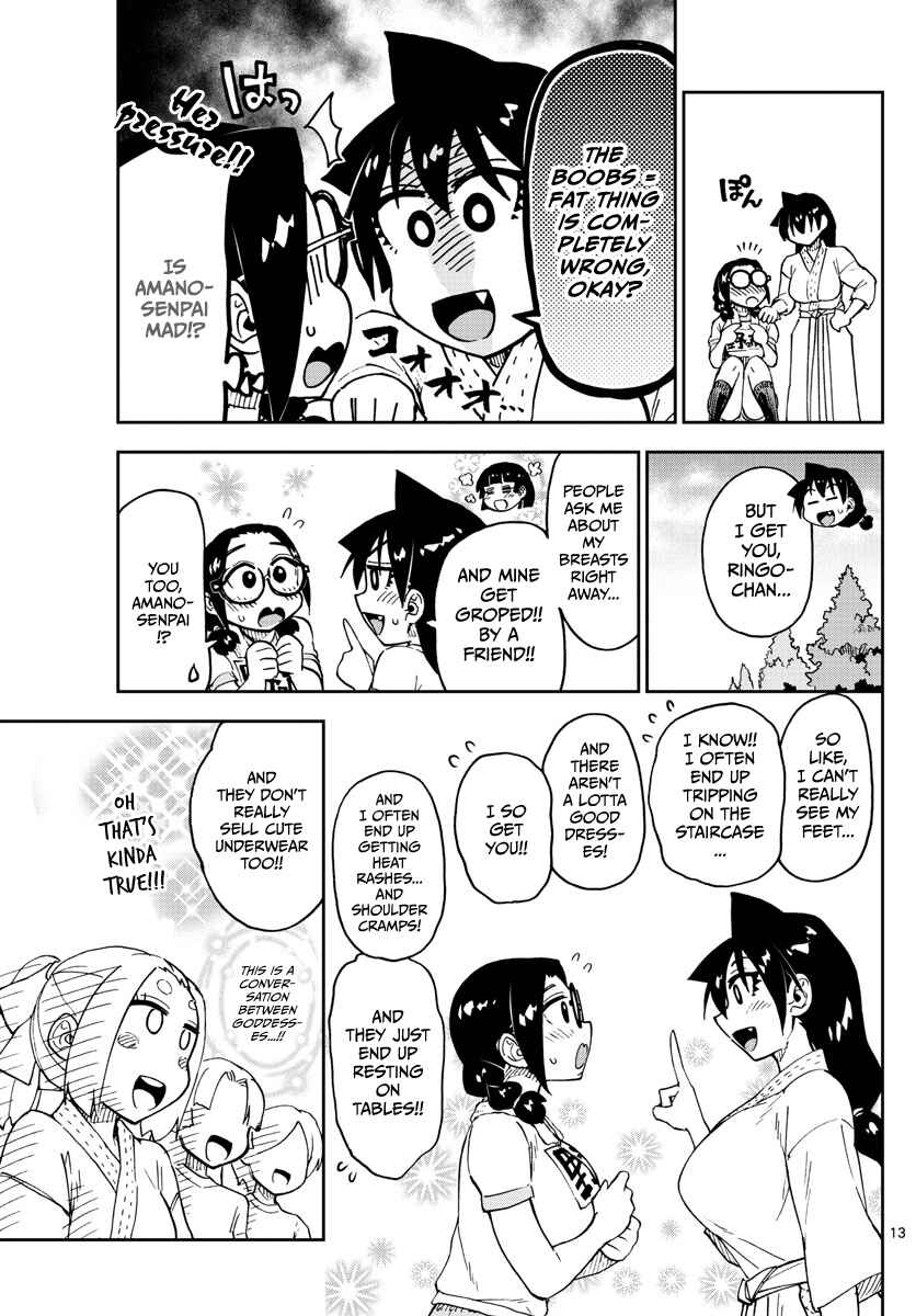 Page 13 Chapter 105 Amano Megumi wa Suki Darake!