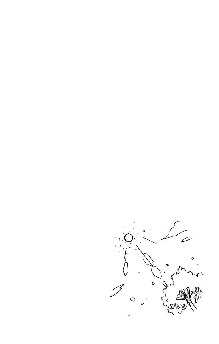 Page 21 Chapter 199.5 Amano Megumi wa Suki Darake!