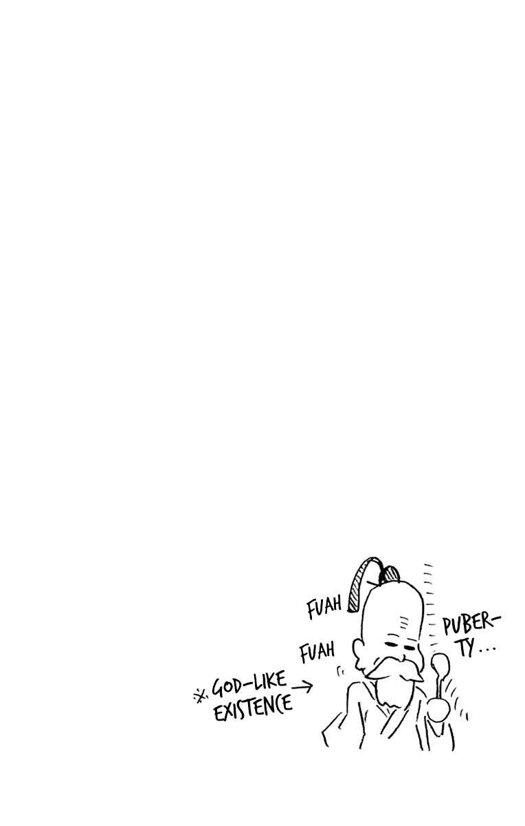 Page 23 Chapter 199.5 Amano Megumi wa Suki Darake!