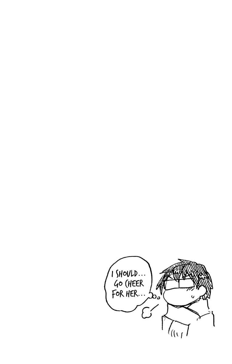 Page 27 Chapter 199.5 Amano Megumi wa Suki Darake!