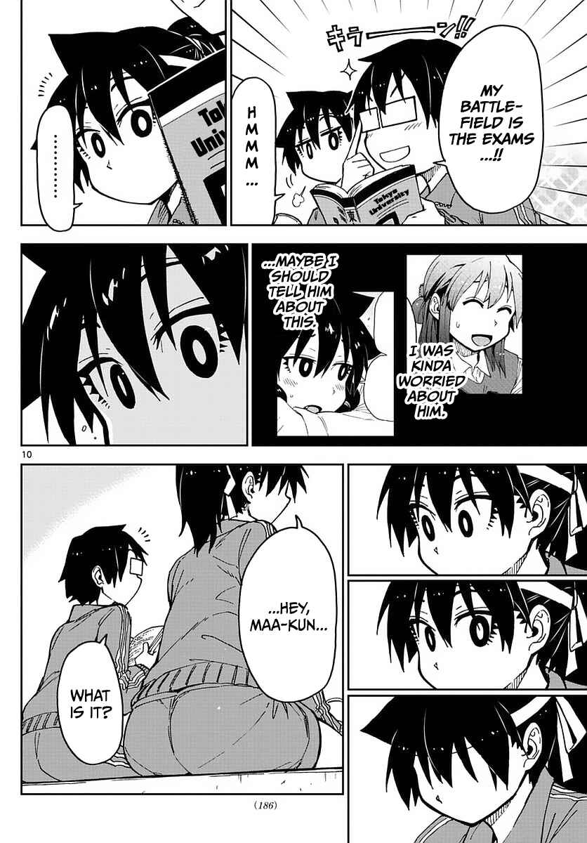 Page 10 Chapter 63 Amano Megumi wa Suki Darake!