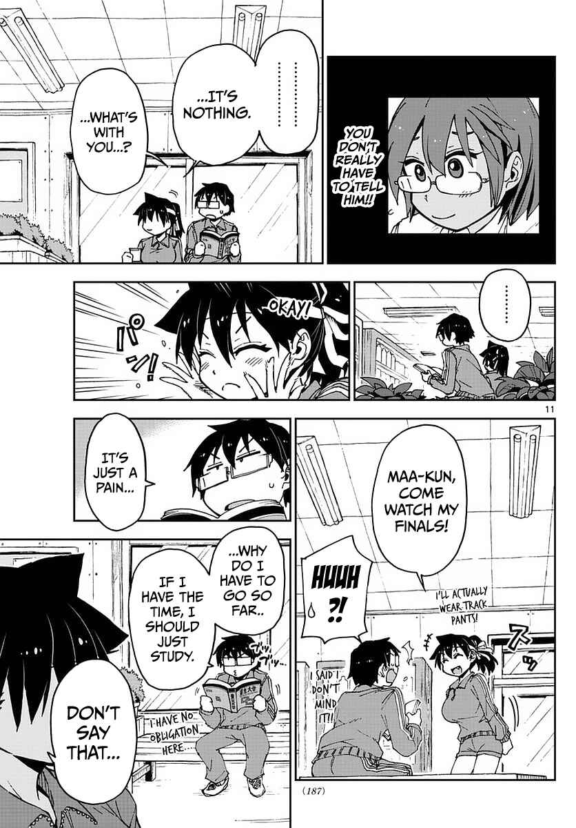 Page 11 Chapter 63 Amano Megumi wa Suki Darake!