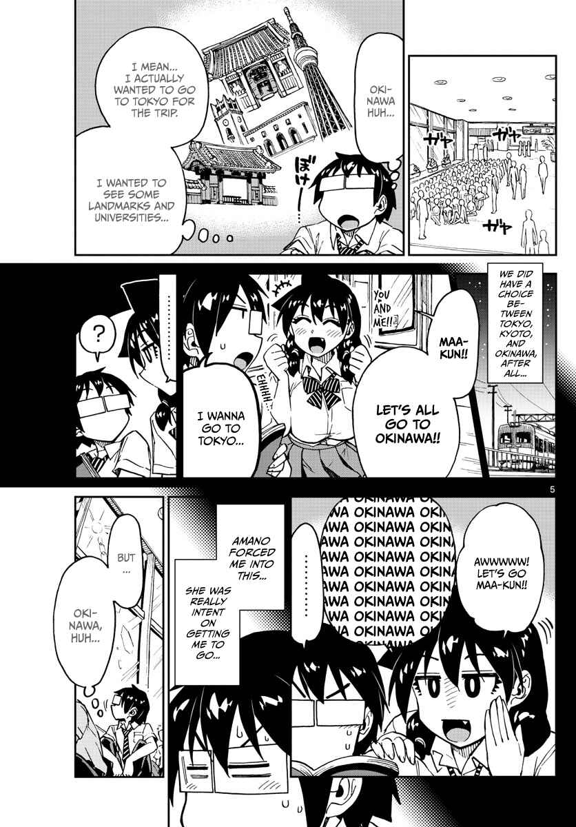 Page 4 Chapter 129 Amano Megumi wa Suki Darake!