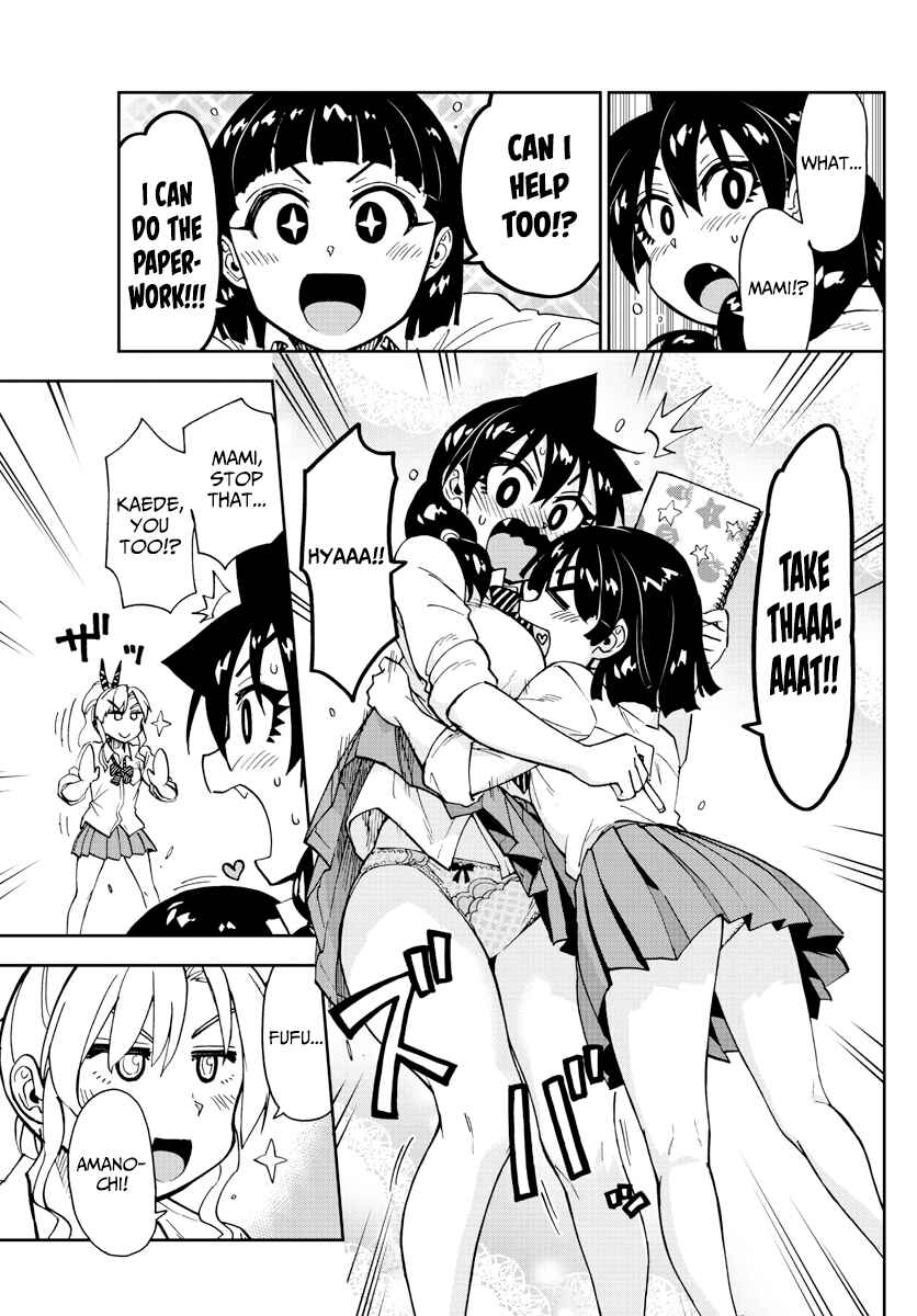 Page 13 Chapter 162 Amano Megumi wa Suki Darake!
