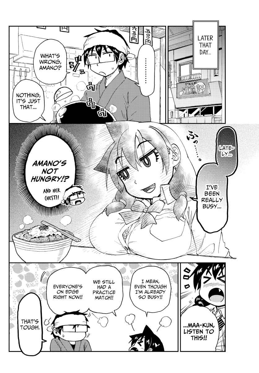 Page 6 Chapter 162 Amano Megumi wa Suki Darake!