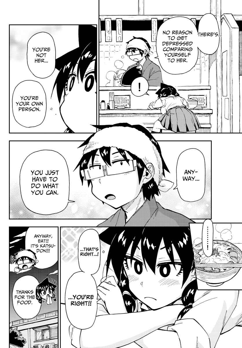 Page 8 Chapter 162 Amano Megumi wa Suki Darake!
