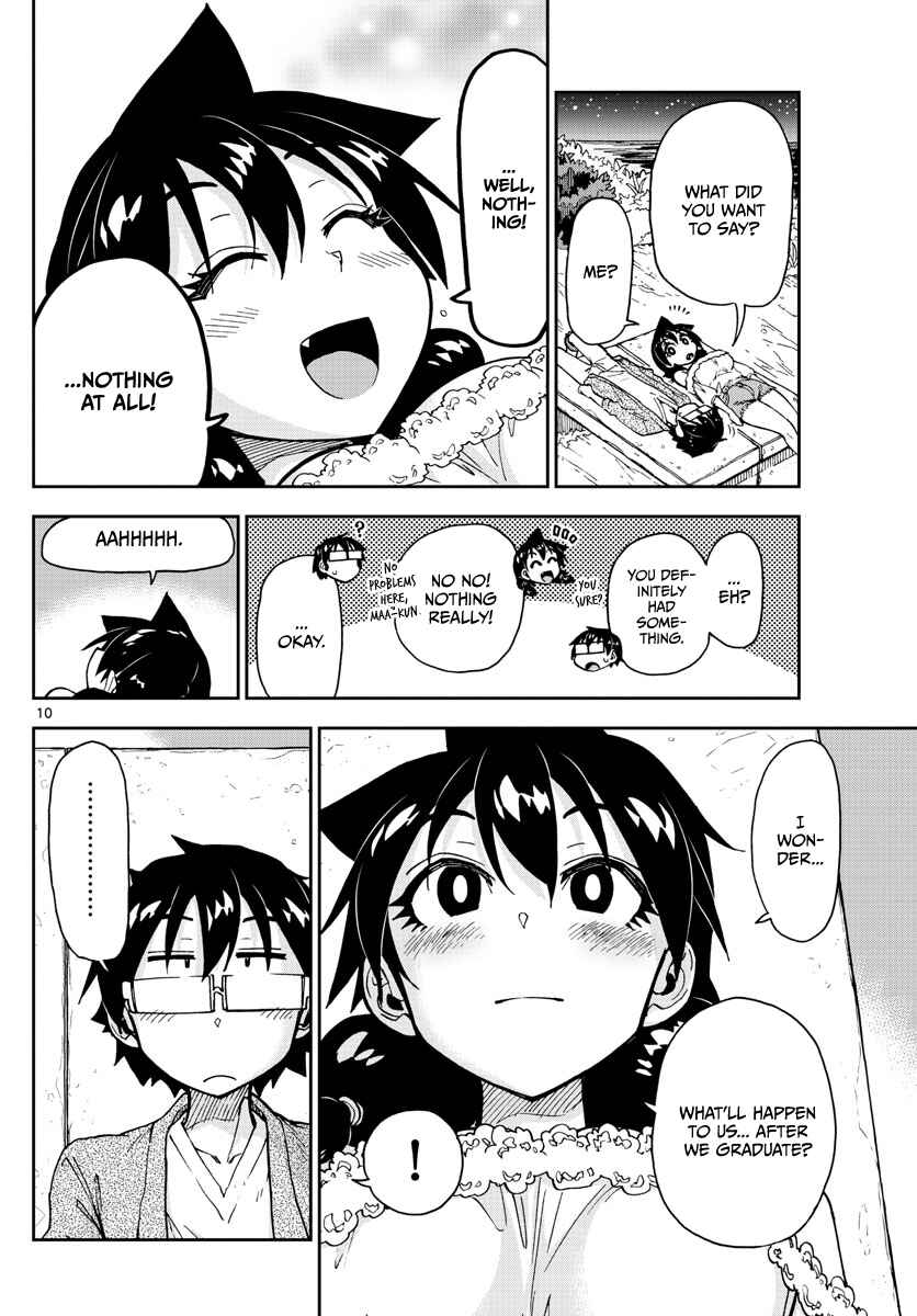 Page 10 Chapter 135 Amano Megumi wa Suki Darake!