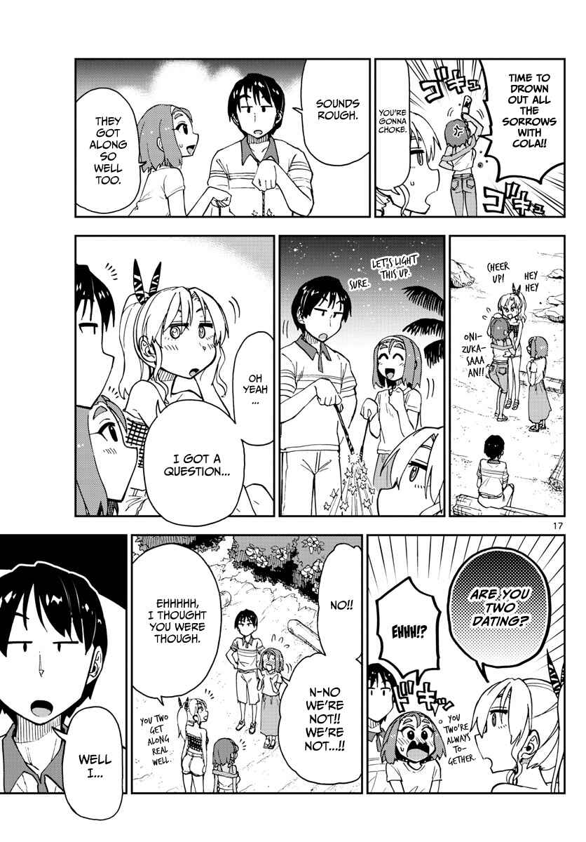 Page 16 Chapter 135 Amano Megumi wa Suki Darake!