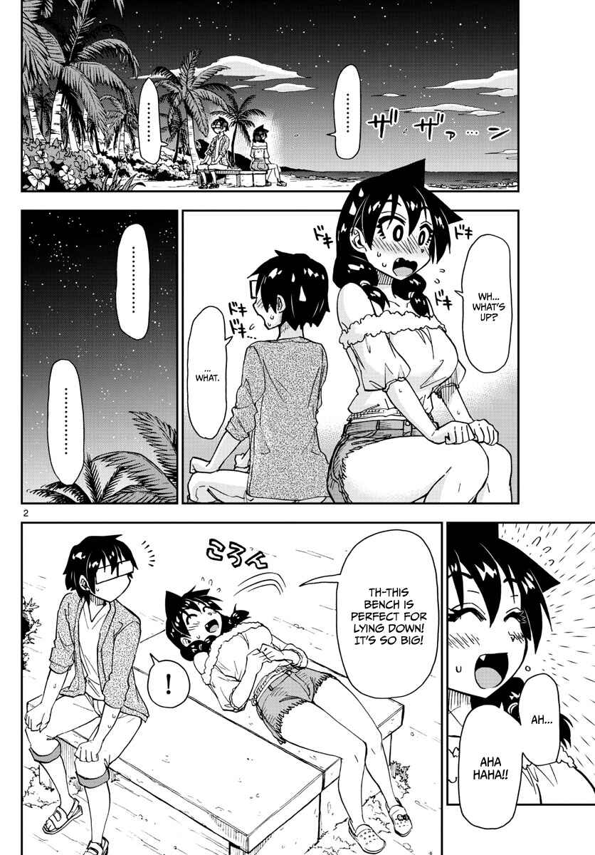 Page 2 Chapter 135 Amano Megumi wa Suki Darake!