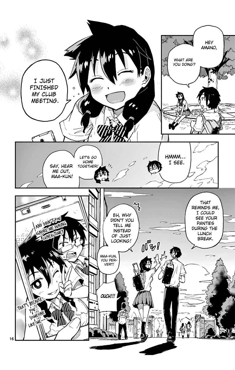 Page 16 Chapter 4 Amano Megumi wa Suki Darake!