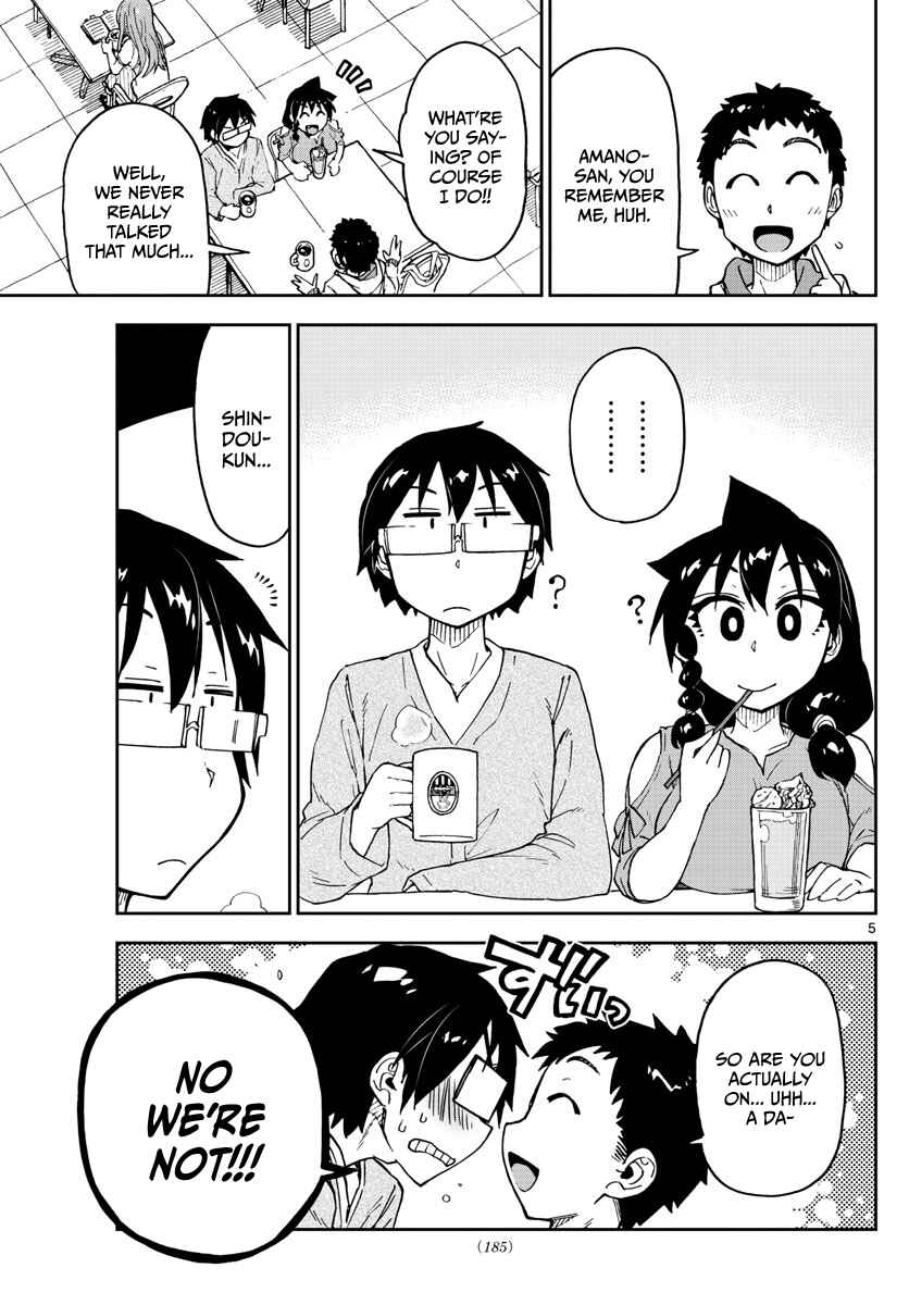 Page 5 Chapter 98 Amano Megumi wa Suki Darake!