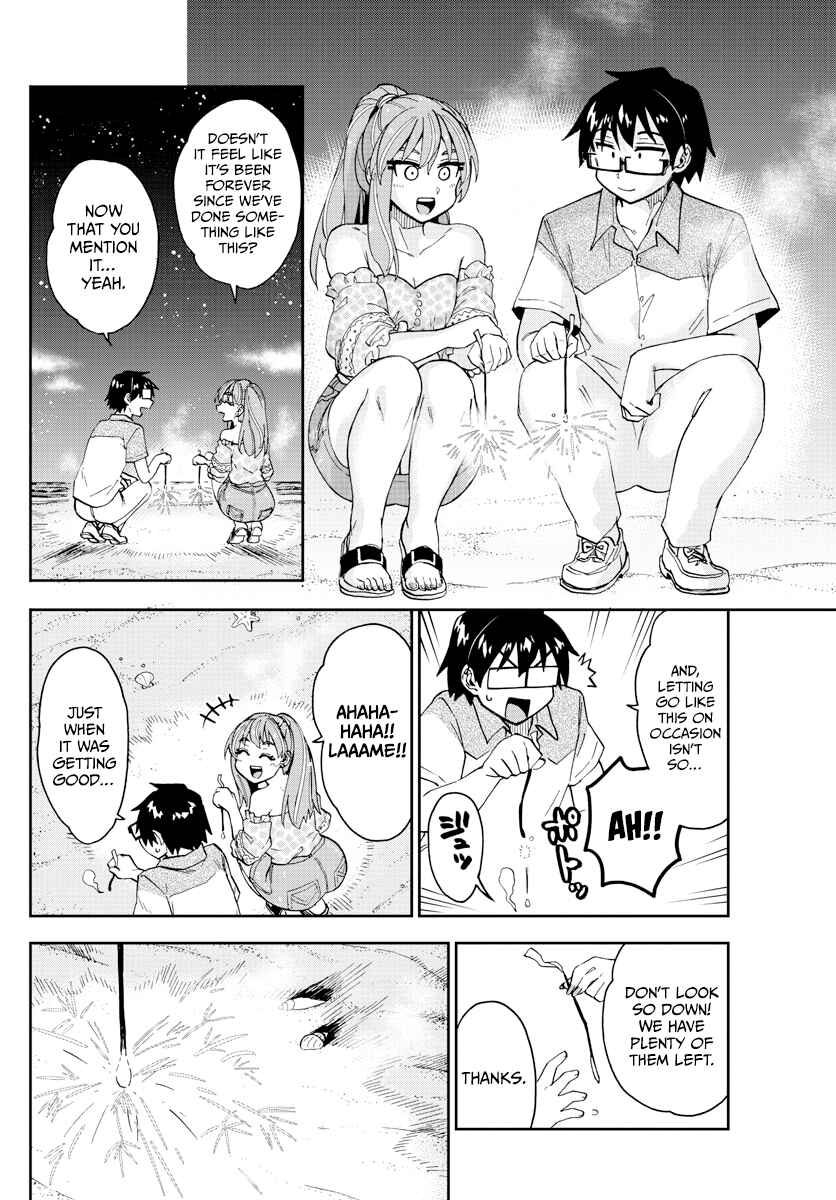 Page 10 Chapter 267 Amano Megumi wa Suki Darake!