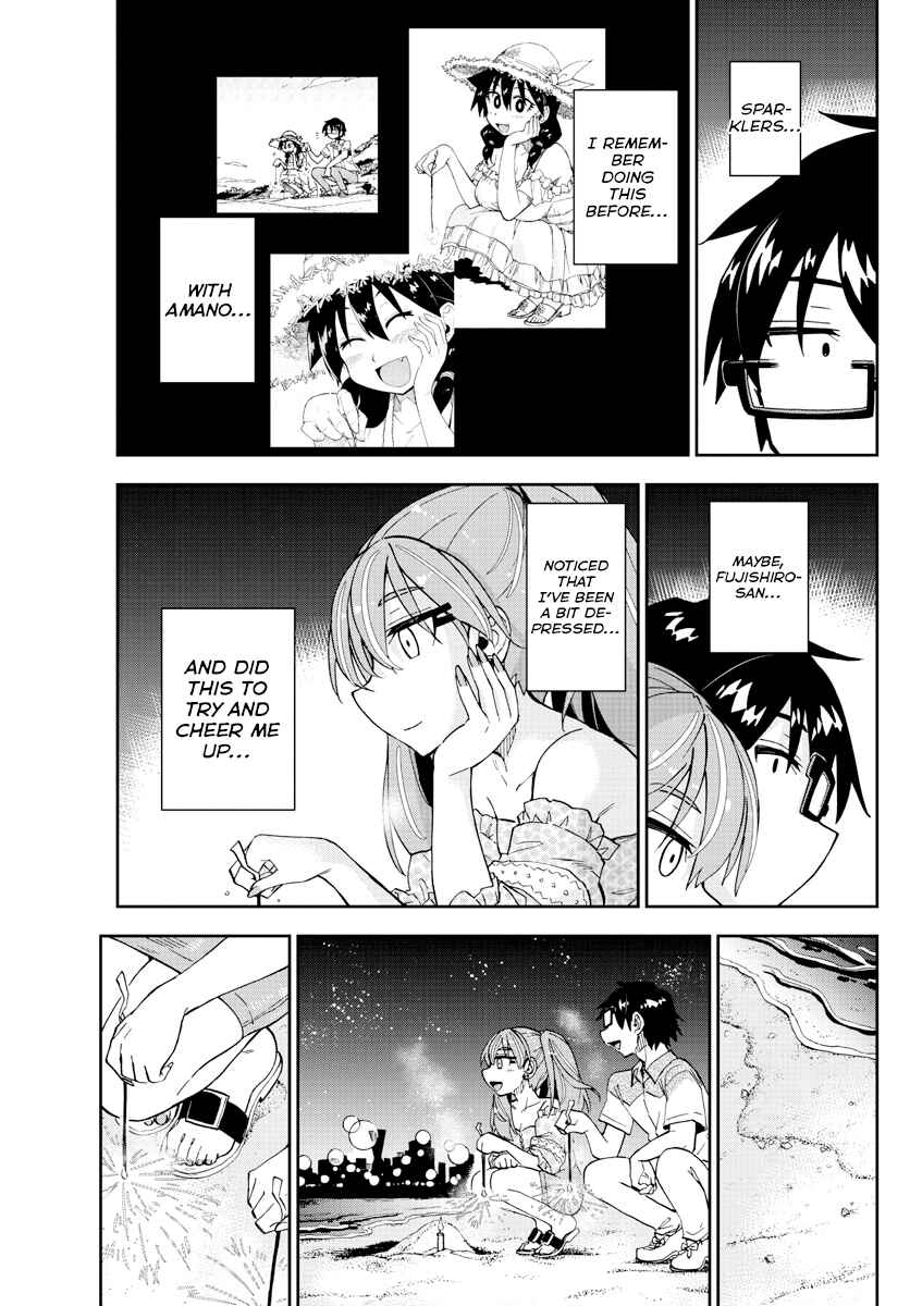 Page 11 Chapter 267 Amano Megumi wa Suki Darake!