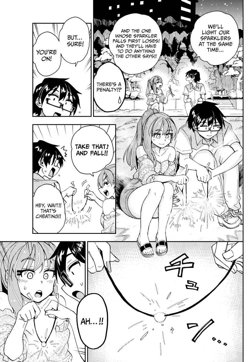 Page 13 Chapter 267 Amano Megumi wa Suki Darake!