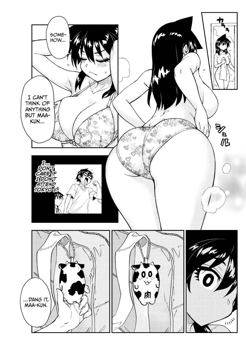 Page 3 Chapter 267 Amano Megumi wa Suki Darake!