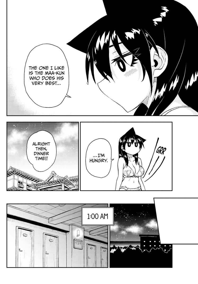 Page 4 Chapter 267 Amano Megumi wa Suki Darake!