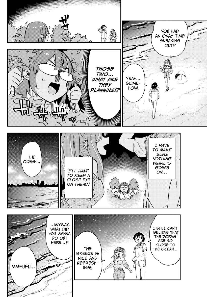 Page 8 Chapter 267 Amano Megumi wa Suki Darake!