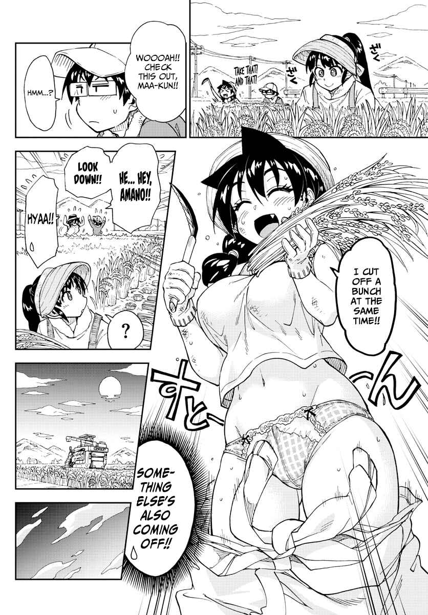Page 12 Chapter 165 Amano Megumi wa Suki Darake!