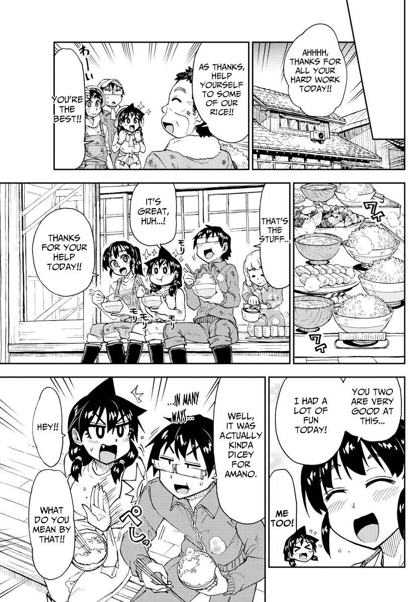 Page 13 Chapter 165 Amano Megumi wa Suki Darake!