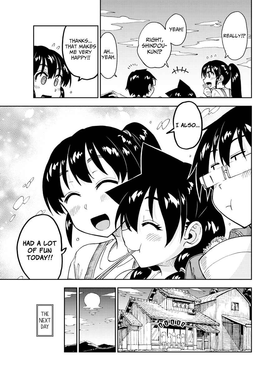 Page 15 Chapter 165 Amano Megumi wa Suki Darake!