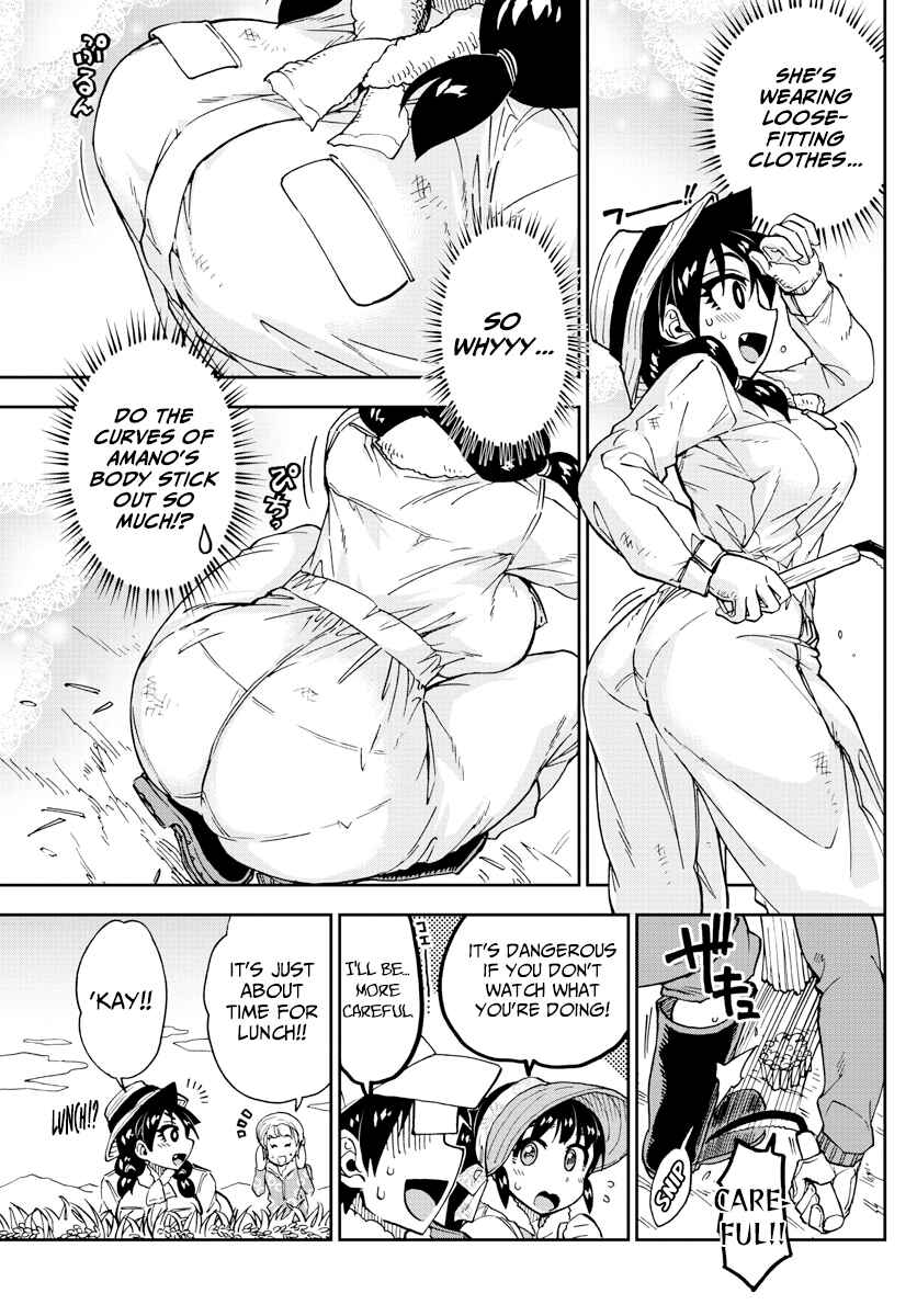 Page 9 Chapter 165 Amano Megumi wa Suki Darake!