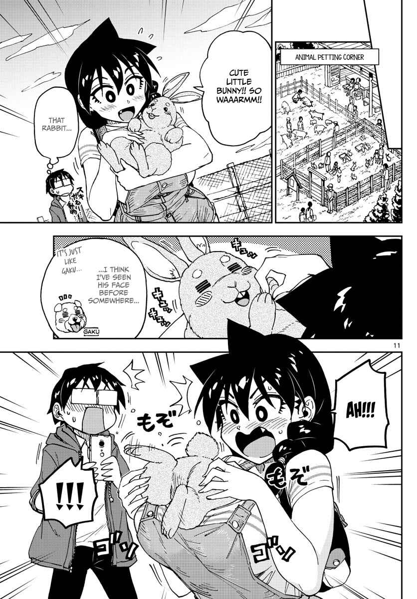 Page 11 Chapter 113 Amano Megumi wa Suki Darake!