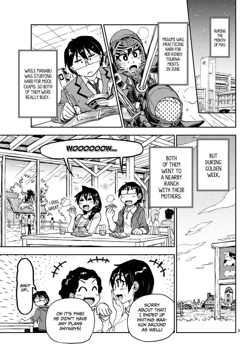 Page 3 Chapter 113 Amano Megumi wa Suki Darake!