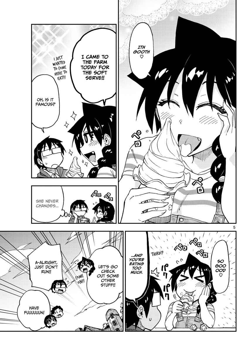 Page 5 Chapter 113 Amano Megumi wa Suki Darake!