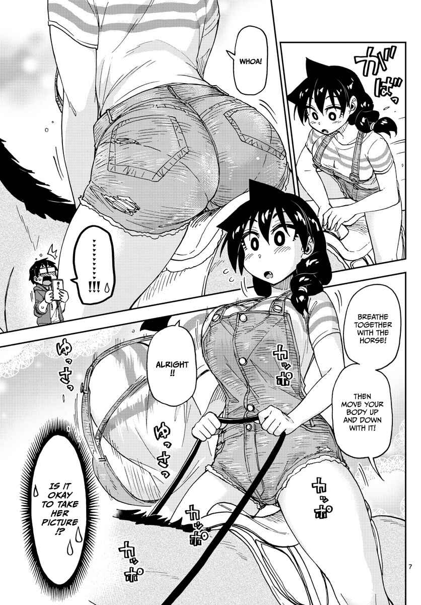 Page 7 Chapter 113 Amano Megumi wa Suki Darake!