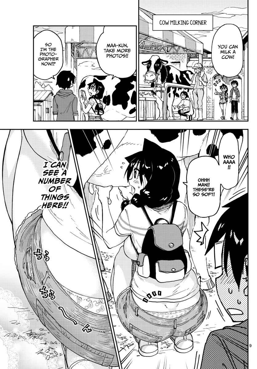 Page 9 Chapter 113 Amano Megumi wa Suki Darake!