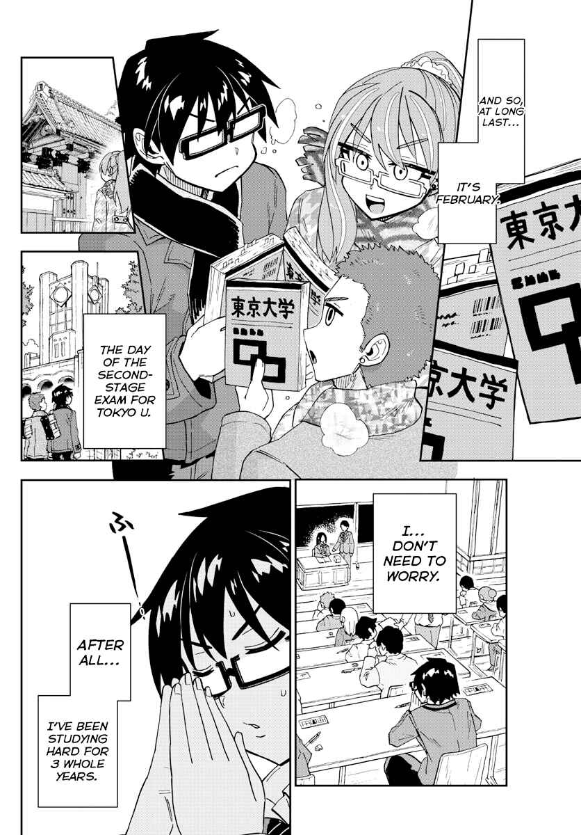 Page 16 Chapter 277 Amano Megumi wa Suki Darake!