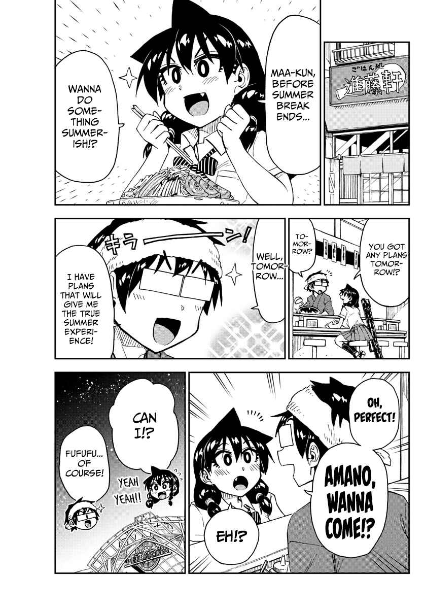 Page 3 Chapter 156 Amano Megumi wa Suki Darake!